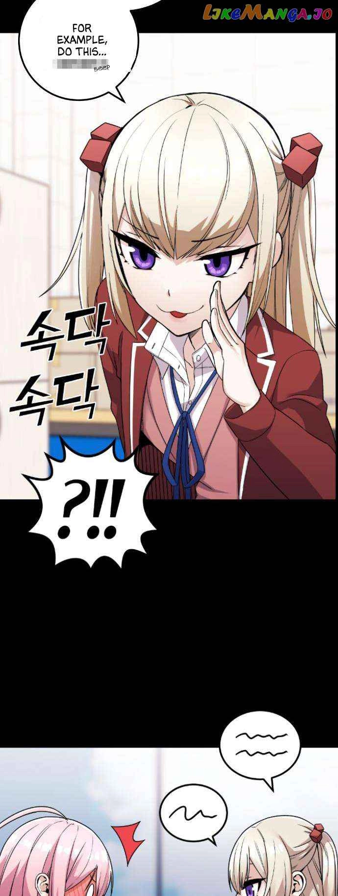 Webtoon Character Na Kang Lim Chapter 40 13